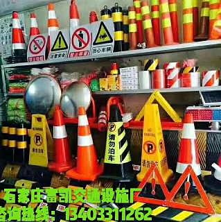 標(biāo)志牌系列價(jià)格 標(biāo)志牌系列廠家批發(fā) 