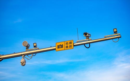 交通設施平臺 現代城市出行的智慧樞紐