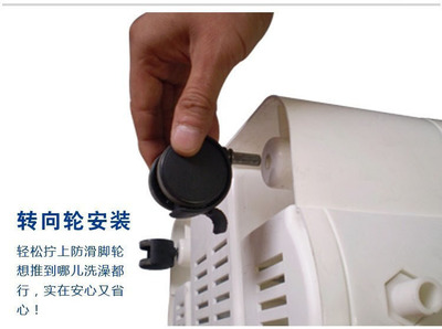 24小時(shí)預(yù)熱隨心所“浴” 廣東喜馬獨(dú)創(chuàng)移動(dòng)洗澡機(jī)引領(lǐng)家用沐浴新潮流
