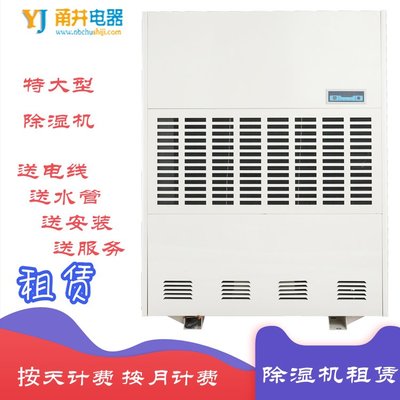 家電產(chǎn)品安裝服務(wù) 提升家居體驗(yàn)的關(guān)鍵環(huán)節(jié)